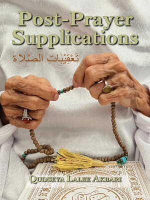 cover image of Post-Prayer Supplications